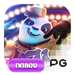 Hip Hop Panda